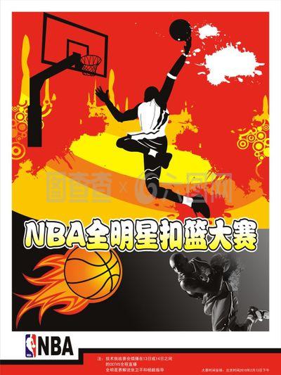 你要我直