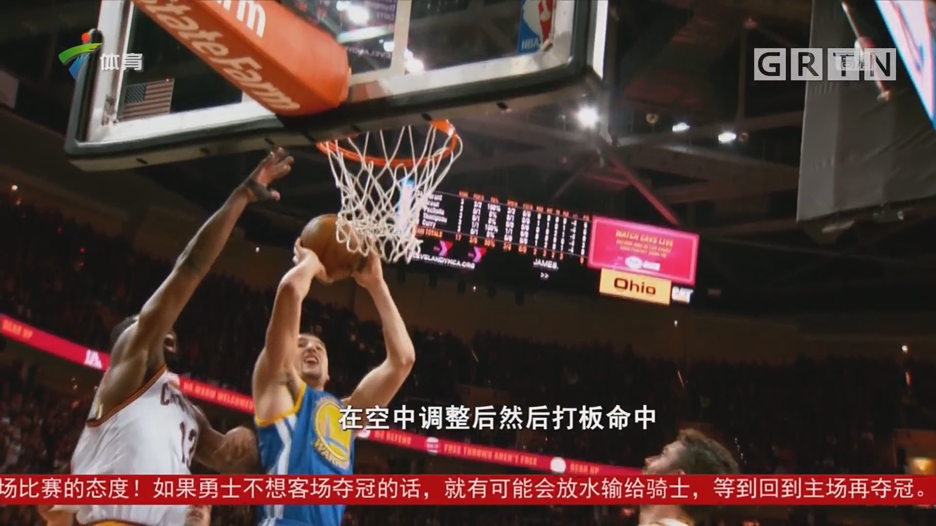 和教练加